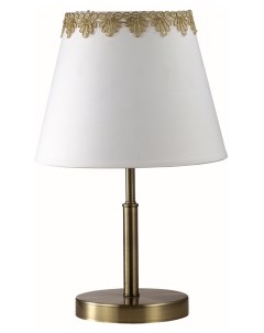 Настольная лампа Placida 2998 1T Lumion