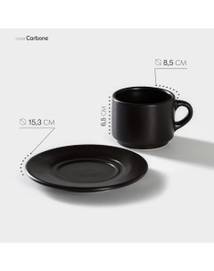 Чайная пара Carbone чашка 200 мл h 6 5 см блюдце d 15 3 см цвет черный Хорекс