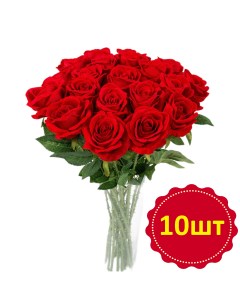Розы искусственные 10 штук букет бархатных роз Nobrand