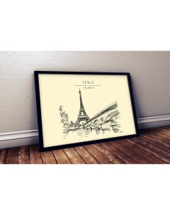 Постер Зарисовки Парижа 60х90 в тубусе Просто постер