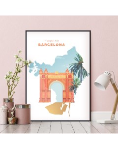 Постер Барселона 50х70 в рамке Просто постер