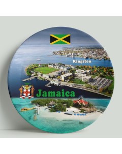 Декоративная тарелка Ямайка 20 см Wortekdesign