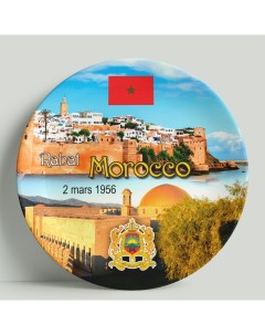 Декоративная тарелка Марокко 20 см Wortekdesign