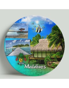 Декоративная тарелка Мальдивы 20 см Wortekdesign