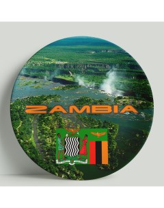 Декоративная тарелка Замбия 20 см Wortekdesign