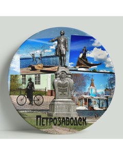 Декоративная тарелка Петрозаводск Коллаж 20 см Wortekdesign