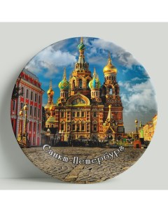Декоративная тарелка Санкт Петербург Спас на крови 20 см Wortekdesign