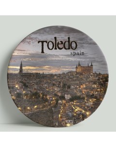 Декоративная тарелка Испания Толедо 20 см Wortekdesign