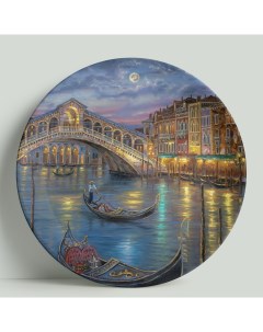 Декоративная тарелка Венеция 20 см Wortekdesign