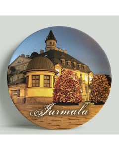Декоративная тарелка Латвия Юрмала 20 см Wortekdesign
