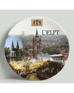 Декоративная тарелка Нидерланды Делфт 20 см Wortekdesign