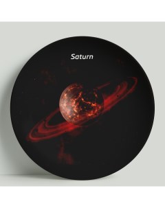 Декоративная тарелка Планета Сатурн 20 см Wortekdesign