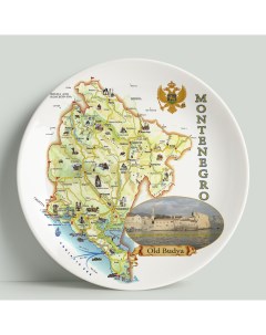 Декоративная тарелка Черногория 20 см Wortekdesign