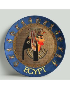Декоративная тарелка Египет Коллаж 20 см Wortekdesign