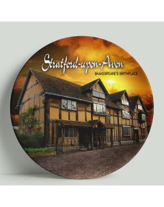 Декоративная тарелка Англия Стратфорд на Эйвоне Дом Шекспира 20 см Wortekdesign