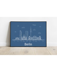 Постер Синий Берлин 50х70 в рамке Просто постер