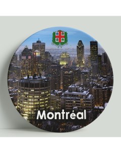 Декоративная тарелка Канада Монреаль 20 см Wortekdesign