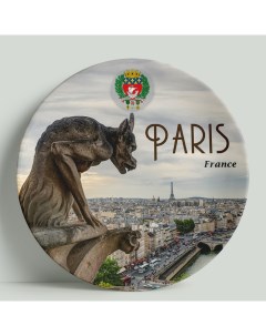 Декоративная тарелка Франция Париж Химера 20 см Wortekdesign