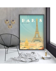 Постер Париж 50х70 в рамке Просто постер
