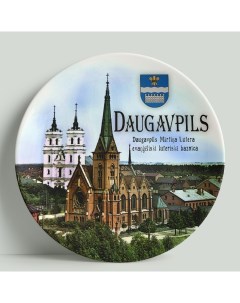 Декоративная тарелка Латвия Даугавпилс Евангелическо лютеранская церковь Wortekdesign