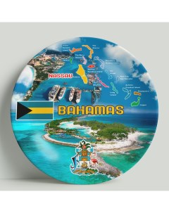 Декоративная тарелка Багамские острова 20 см Wortekdesign