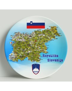 Декоративная тарелка Словения Карта 20 см Wortekdesign