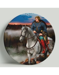 Декоративная тарелка Славянский воин 20 см Wortekdesign