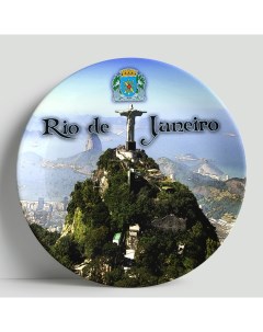 Декоративная тарелка Бразилия Рио де Жанейро Вид 20 см Wortekdesign