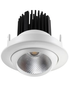 Встраиваемый светодиодный светильник Drum 357694 Белый 90 мм Novotech