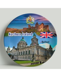 Декоративная тарелка Северная Ирландия 20 см Wortekdesign