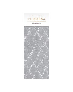 Полотенце Серебряный век 40 х 70 см вафельное серое Verossa