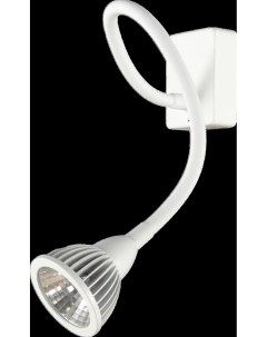 Бра светодиодное Cercare 1x7 Вт металл пластик цвет белый Arte lamp
