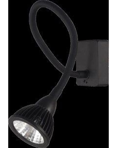 Бра светодиодное Cercare 1x7 Вт металл пластик цвет чёрный Arte lamp
