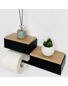 Держатель для туалетной бумаги с двумя ящиками П3В СЧ Molinardi creativo