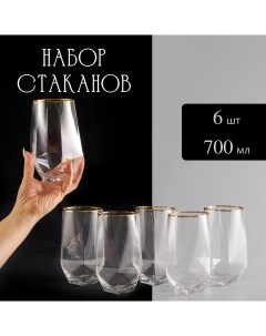 Набор стаканов 6 штук стеклянные 700 мл Lenardi