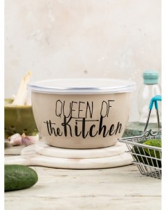 Миска эмалированная Queen of kitchen с крышкой 2 4 л 362686 Metrot