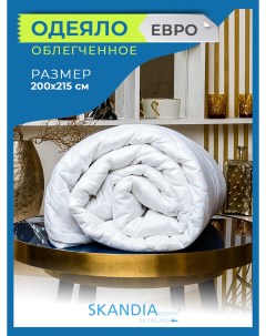 Одеяло легкое всесезонное евро 200х220 см Skandia design by finland