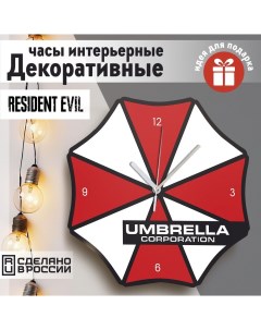 Настенные фигурные часы УФ в форме Игры Resident Evil 2 54 Бруталити