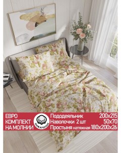 Постельное белье Прохоровская роза евро Cказка
