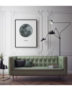 Постер Луна 60х90 в рамке Просто постер