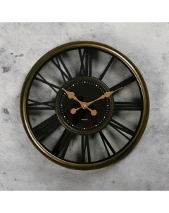 Часы настенные серия Классика Альвина плавный ход 1 АА d 40 см Nobrand
