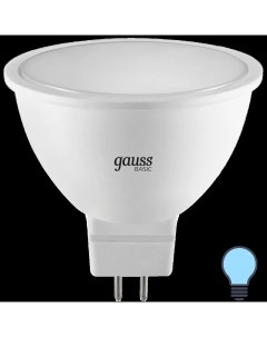 Лампа светодиодная MR16 GU5 3 170 240 В 6 5 Вт спот матовая 500 лм холодный белый Gauss