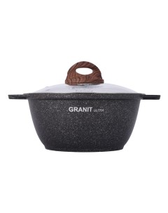 Кастрюля с крышкой Granit ultra антипригарная 4 л Kukmara