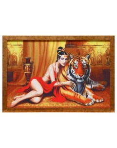 Гобеленовая картина Дева с тигром 44 64 см Nobrand