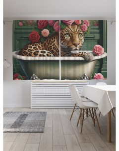 Фотошторы Леопард в ванне сатен 290х180 p_429938_145x180 Joyarty