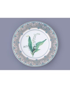 Декоративная тарелка Ландыш майский 27 см Императорский фарфоровый завод