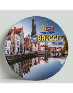 Декоративная тарелка Бельгия Брюгге 20 см Wortekdesign