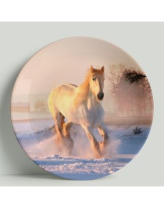 Декоративная тарелка Белый конь 20 см Wortekdesign