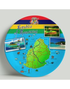 Декоративная тарелка Маврикий 20 см Wortekdesign