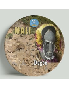 Декоративная тарелка Мали 20 см Wortekdesign